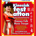 Kinesisk festafton 2007